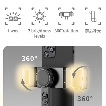 Bluetooth tripod selfie tyč Techsuit Q08d černá 2