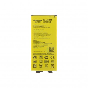 BL-42D1F Baterie pro LG 2800mAh Li-Ion (OEM)