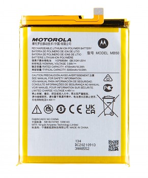 MB50 Motorola Baterie 5000mAh Li-Ion (Service Pack)