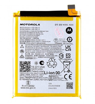 NG50 Motorola Baterie 5000mAh Li-Pol (Service Pack)