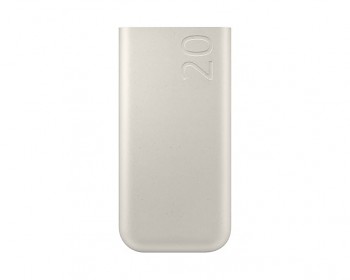 Powerbank EB-P4520XUE Samsung 3x USB-C 45W 20000mAh Beige