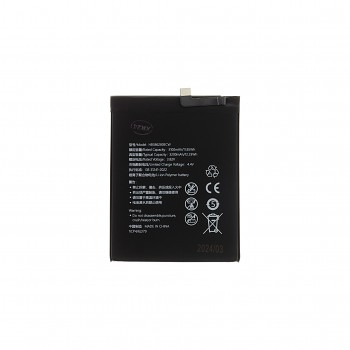 Baterie HB386280ECW pro Huawei 3200mAh Li-Ion (OEM)