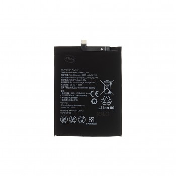 HB436486ECW Baterie pro Huawei 4000mAh Li-Pol (OEM)