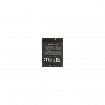 BL-4B Baterie pro Nokia 800mAh Li-Ion (OEM)