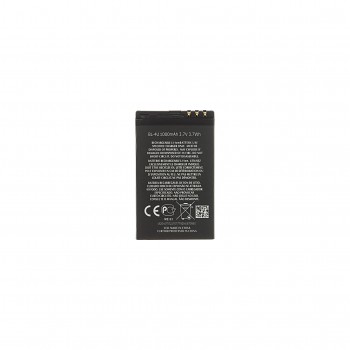 Baterie BL-4U pro Nokia 1000mAh Li-Ion (OEM)