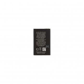 BL-5CA Baterie pro Nokia Li-Ion 700mAh (OEM)