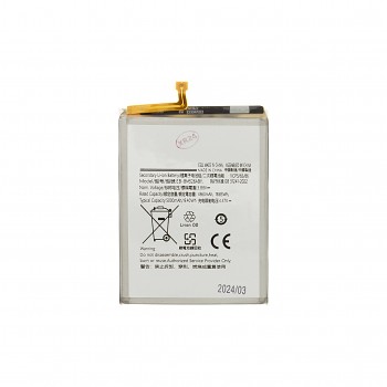 Baterie EB-BM526ABS pro Samsung Li-Ion 5000mAh (OEM)