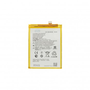 NC50 Motorola Baterie 5000mAh (OEM)