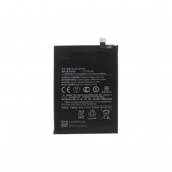 BN5M Xiaomi Baterie 5000mAh (OEM)