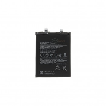 Baterie BP4Q Xiaomi 14 4610mAh (OEM)