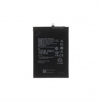 Baterie HB416594EGW pro Honor 4500mAh Li-Pol (OEM)