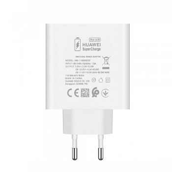 Adaptér HW-110600E00 Huawei s funkcí rychlonabíjení USB-A 66W bílý (Bulk)