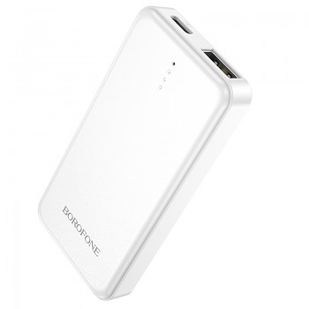 Powerbank Borofone BJ48 Mini 2500mAh bílá