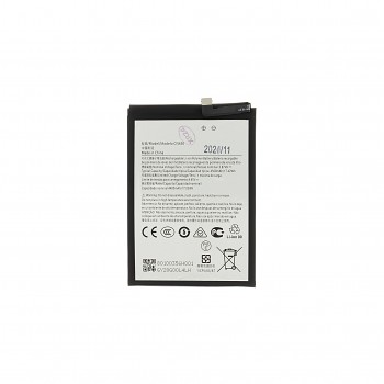 Baterie CN450 pro Nokia 4500mAh Li-Ion (OEM)