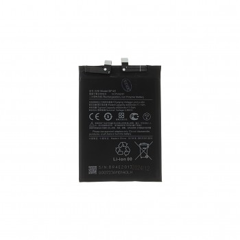 Baterie BP4E Xiaomi 4500mAh (OEM)