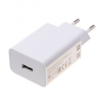 Adaptér Xiaomi MDY-11-EP USB s funkcí rychlonabíjení 22,5W bílý (Service Pack)