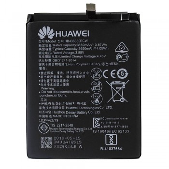 HB436380ECW Huawei Baterie 3650mAh Li-Ion (Service Pack)