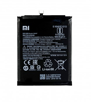 BM4F Xiaomi Baterie 3940mAh (Service Pack)