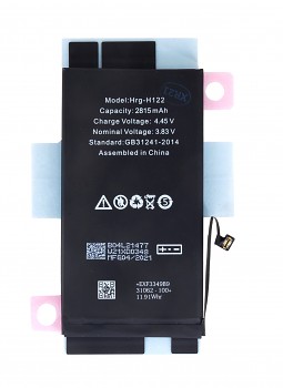 Baterie pro iPhone 12 Pro 2815mAh Li-Ion (Bulk)