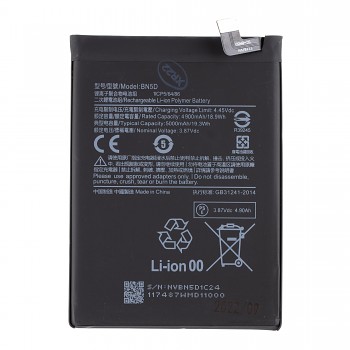 BN5D Xiaomi Baterie 5000mAh (OEM)