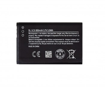 BL-5CB Baterie pro Nokia 800mAh Li-Ion (OEM)