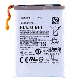 EB-BF711ABY Samsung Baterie Li-Ion 2370mAh (Service Pack)