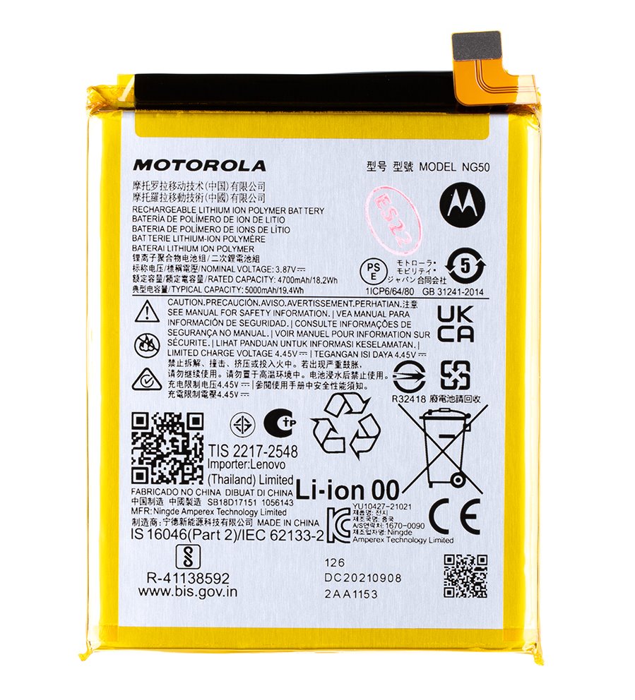 NG50 Motorola Baterie 5000mAh Li-Pol (Service Pack)