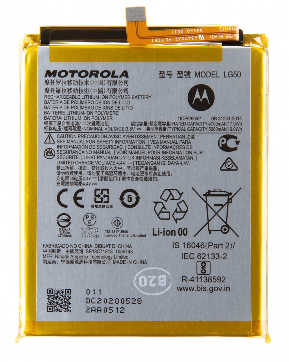 Baterie LG50 Motorola 5000mAh Li-Ion (Service Pack)