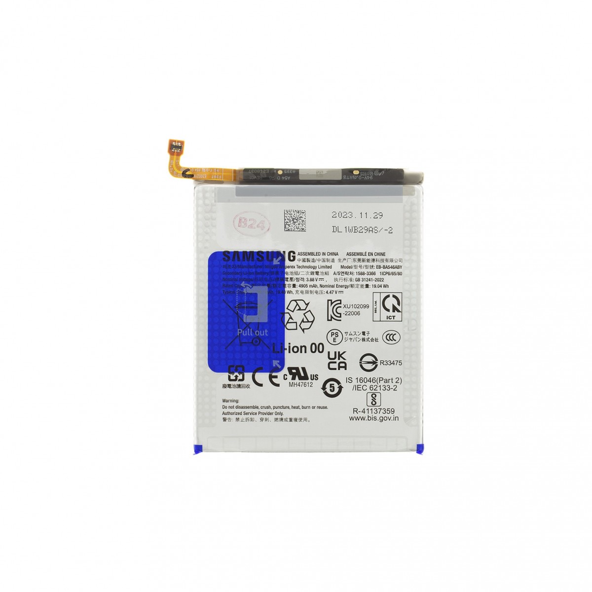 EB-BA546ABY Samsung Baterie Li-Ion 5000mAh (Service Pack)