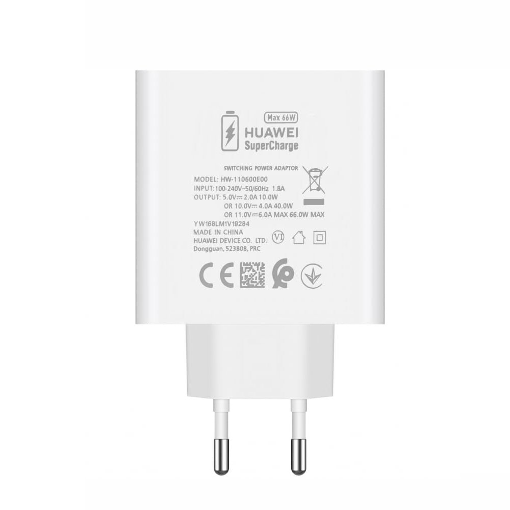 Adaptér HW-110600E00 Huawei s funkcí rychlonabíjení USB-A 66W bílý (Bulk)