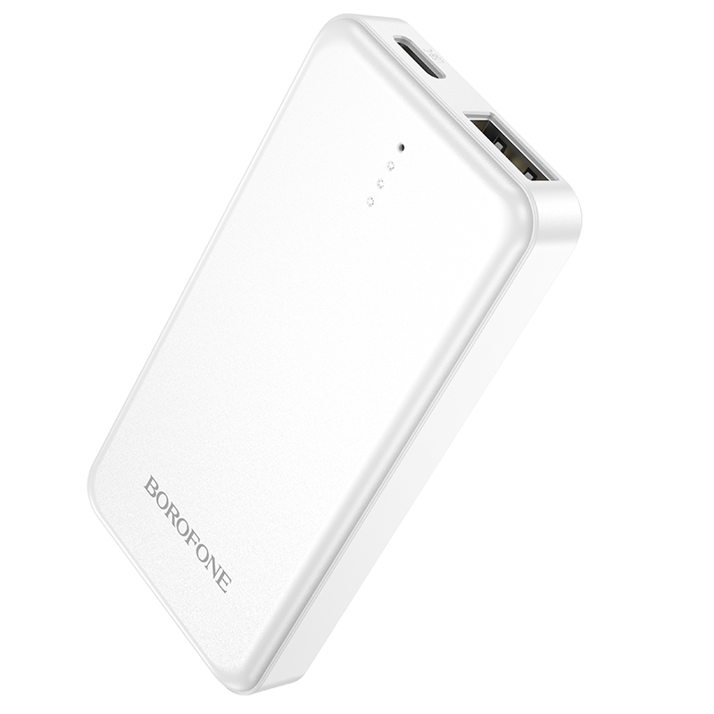 Powerbank Borofone BJ48 Mini 2500mAh bílá