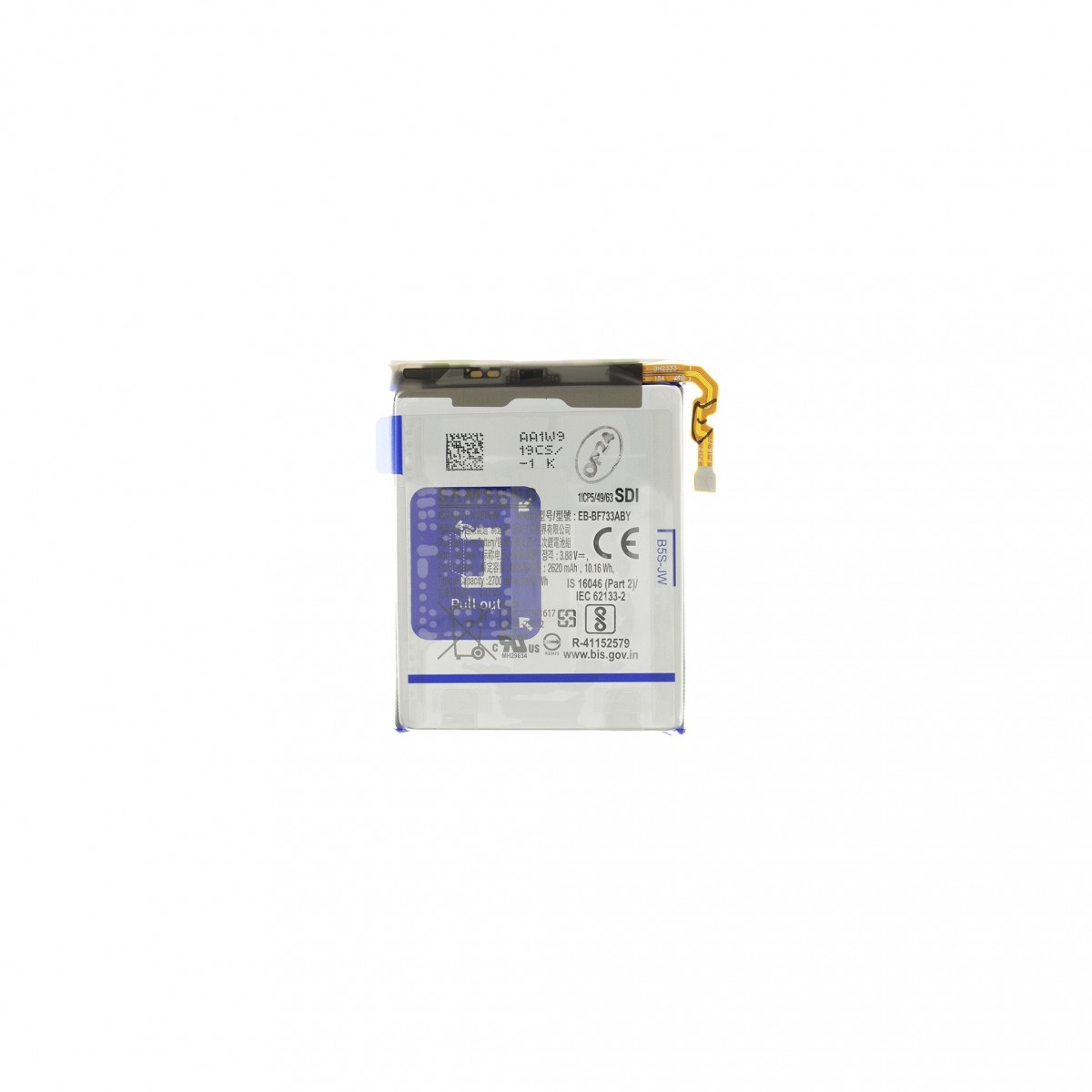 Baterie EB-BF733ABY Samsung Li-Ion 2700mAh (Service Pack)