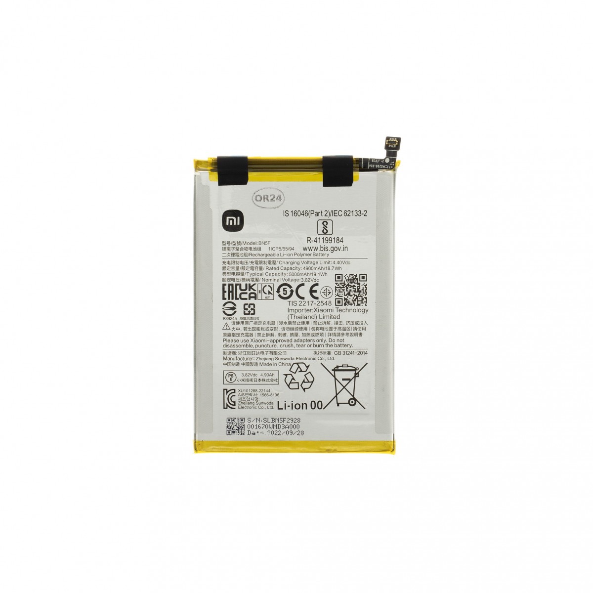 Baterie BN5F Xiaomi Original 5000mAh (Service Pack)