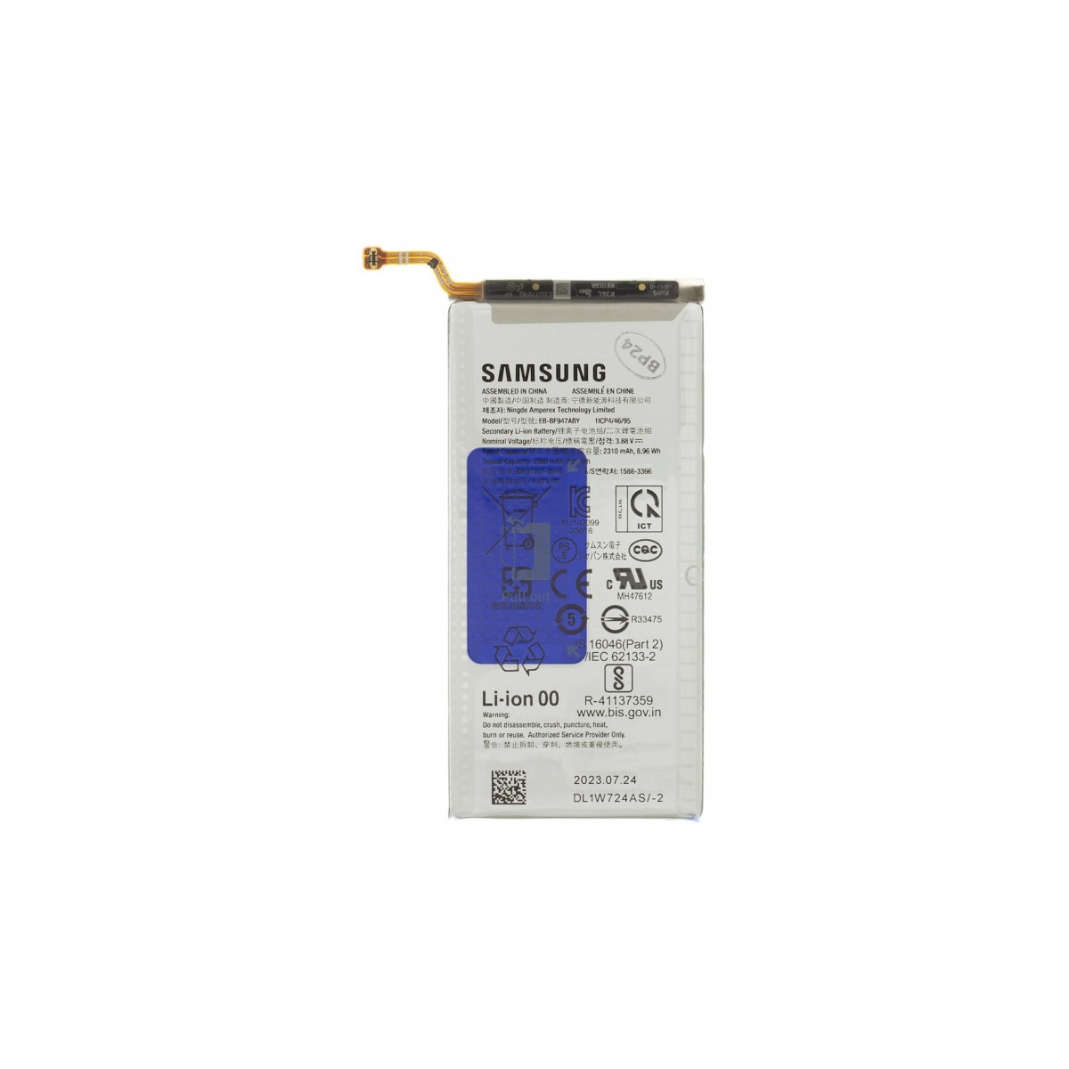 Baterie EB-BF947ABY Samsung Li-Ion 2380mAh (Service Pack)