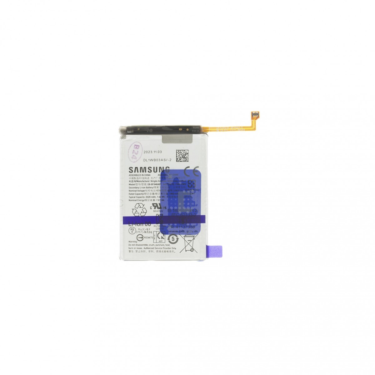 Baterie EB-BF946ABY Samsung Li-Ion 2020mAh (Service Pack)