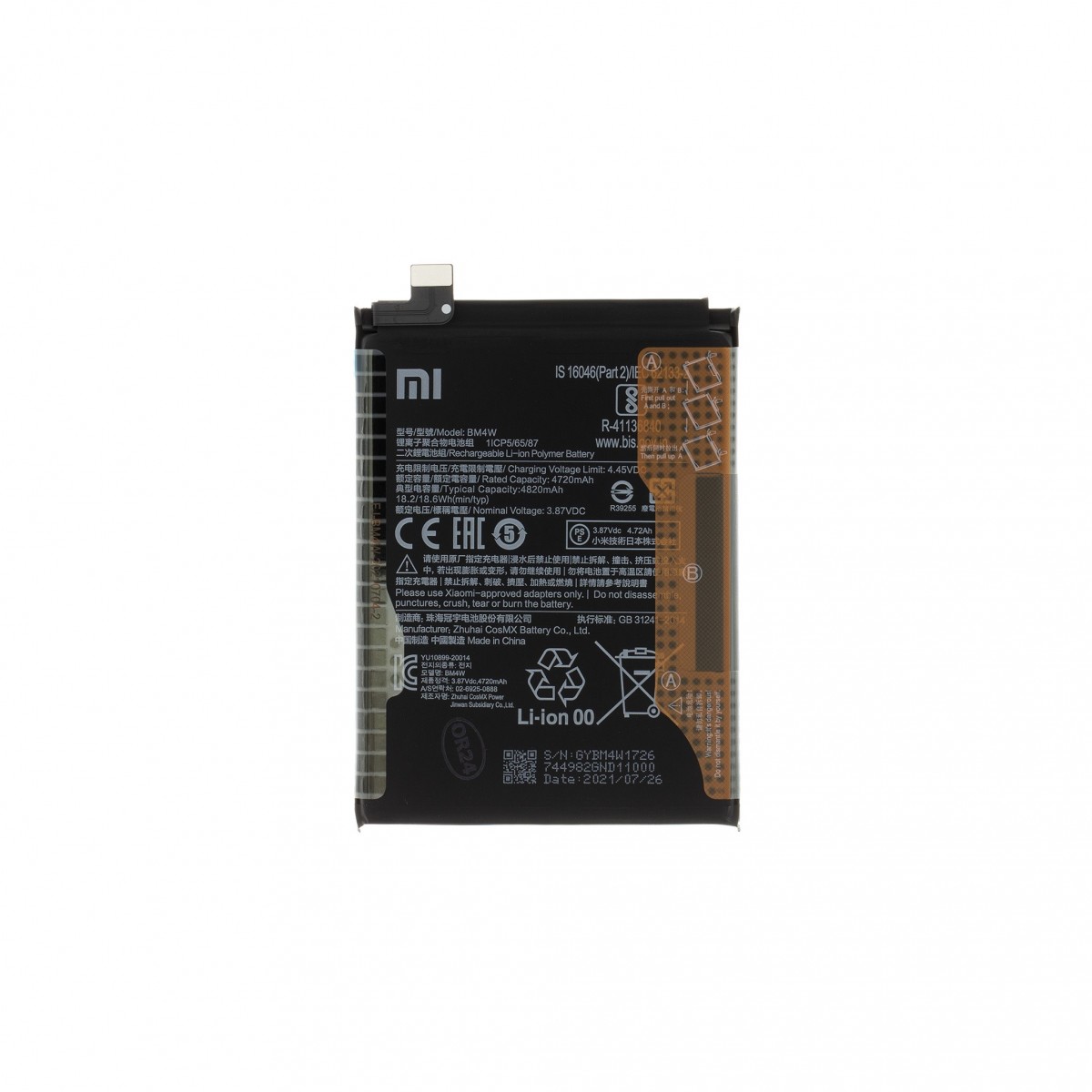 Baterie BM4W Xiaomi Original 4820mAh (Service Pack)