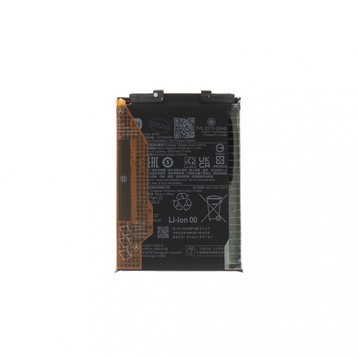 Baterie BP4E Xiaomi Original 4500mAh (Service Pack)