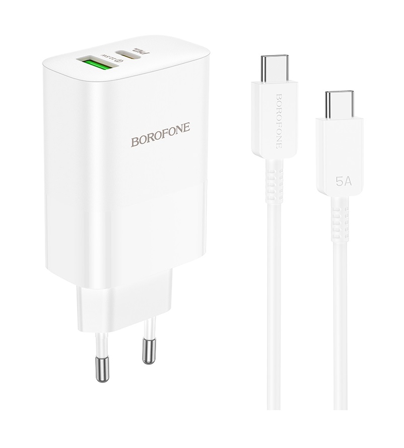 Rychlonabíječka Borofone BN10 Sunlight včetně USB-C datového kabelu bílá 65W